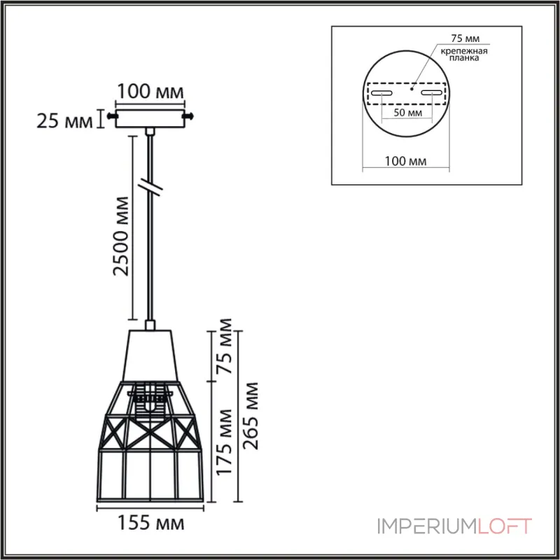 Подвесной светильник Lumion Eco 8367/1B Подвесной светильник Lumion Eco 8367/1B