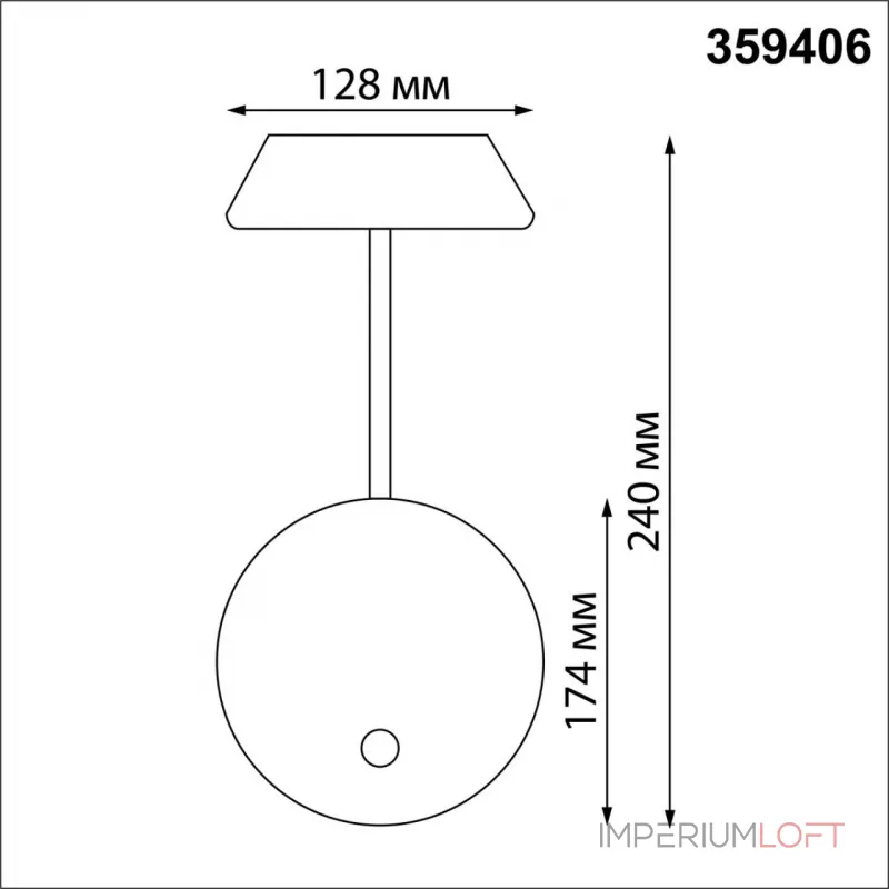 Светильник ландшафтный Novotech Street 6649/5WL