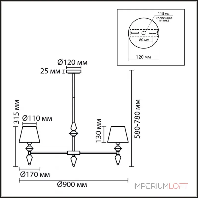 Люстра на штанге Lumion Classi 8274/7 Люстра на штанге Lumion Classi 8274/7