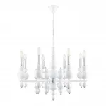 Подвесная люстра Lumion Moderni 8260/8