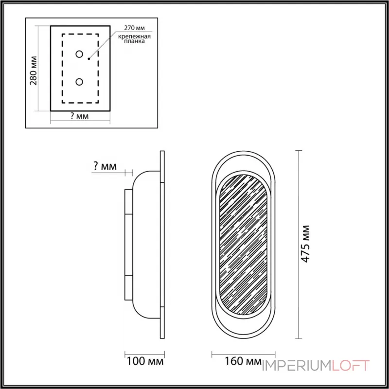 Настенный светильник Odeon Light L-vision 8043/1W