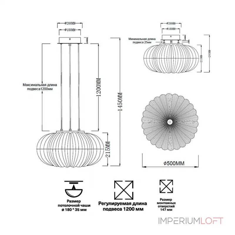 Подвесной светильник Сонекс Piko led 48вт ø500 7720/48L Подвесной светильник Сонекс Piko led 48вт ø500 7720/48L