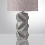 Настольная лампа Lumion Moderni 5448/2W