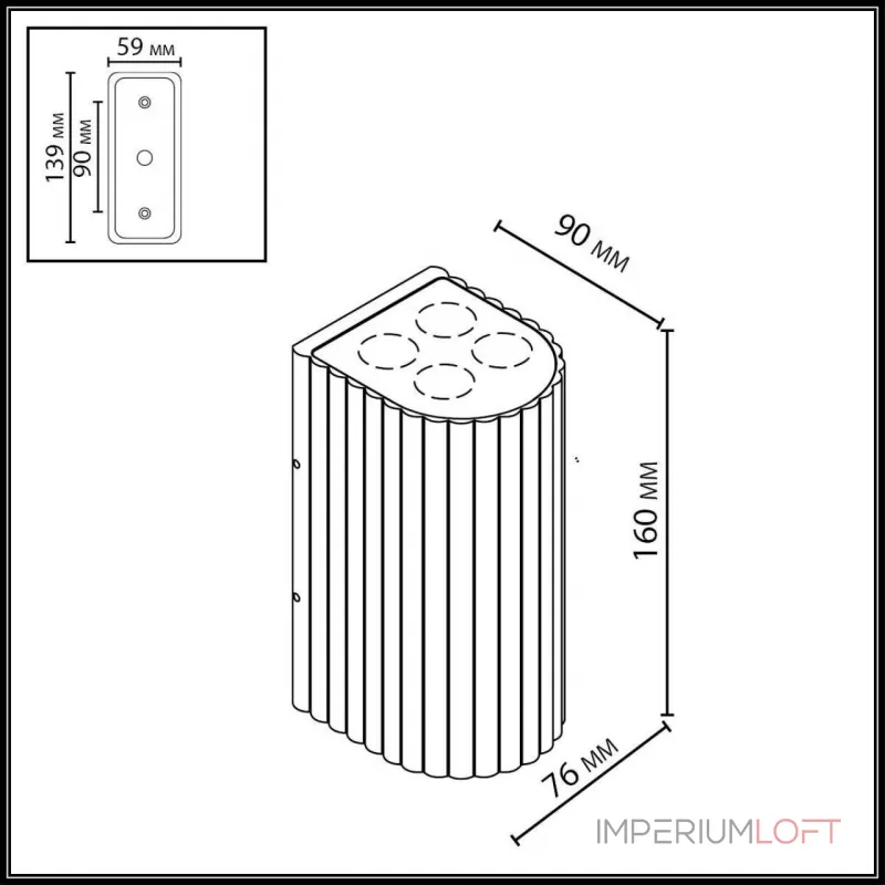Настенный светильник Odeon light Nature 7127/14WL