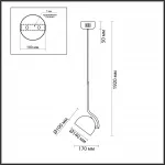 Подвесной светильник Lumion LEDIO LN23 048 6501/10L LED 10W 4000K 525Лм 220V MYLO Белый