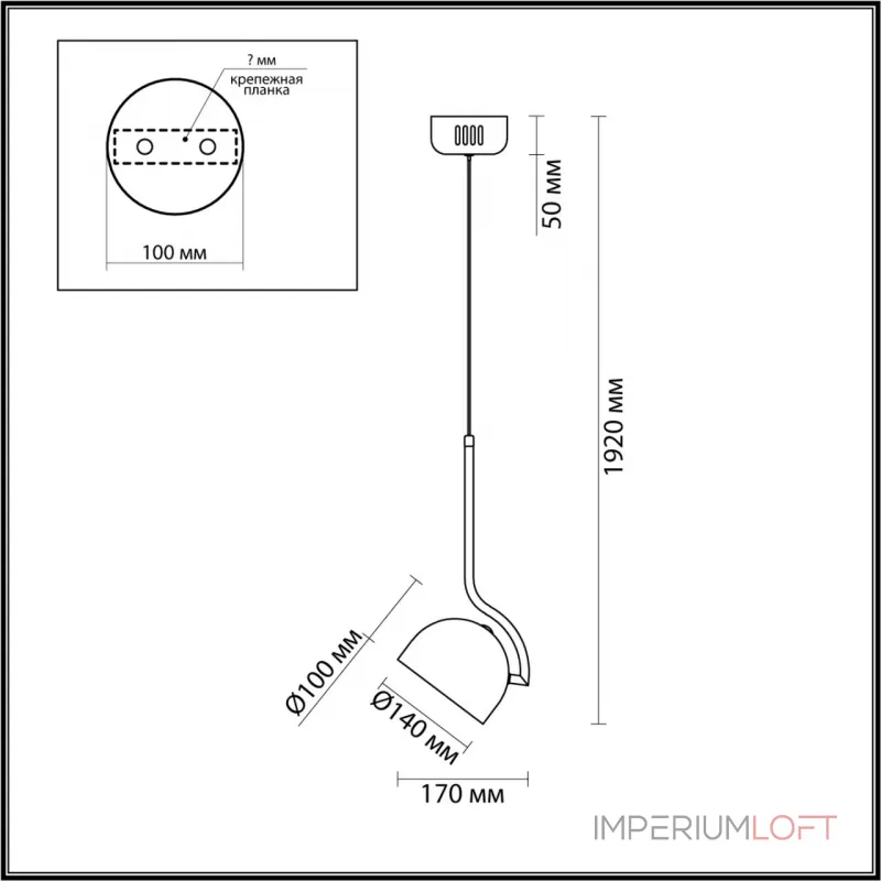 Подвесной светильник Lumion LEDIO LN23 048 6501/10L LED 10W 4000K 525Лм 220V MYLO Белый