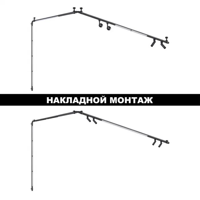 Светильник Novotech Konst 6632/18WL от ImperiumLoft