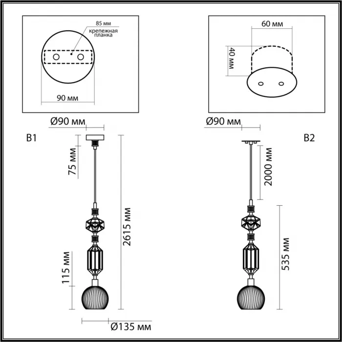 Светильник подвесной Odeon Light Modern 7046/41L от ImperiumLoft