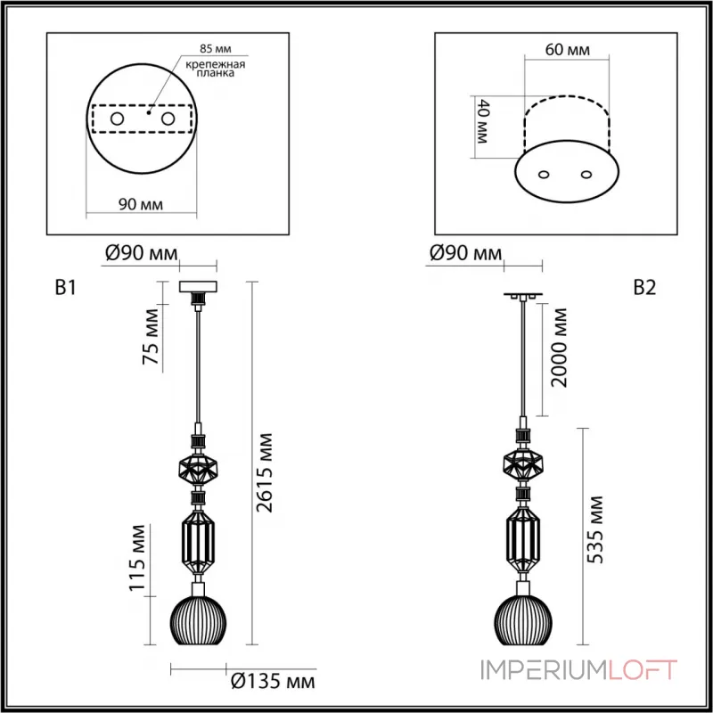Подвесной светильник Odeon Light Modern 5414/1D