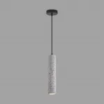 Подвесной светильник Lumion Suspentioni 8357/1A