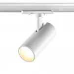 Светильник трековый однофазный трехжильный Novotech PORT NT23 120 359151 IP20 LED 15W 220V 3000К 1440Лм SELENE Белый