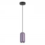 Подвесной светильник Odeon Ligh tPENDANT ODL24 311 5053/1 GU10 LED 4W OVALI Фиолетовый