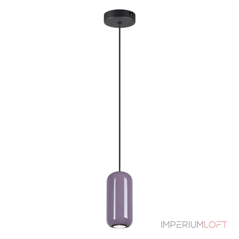Подвесной светильник Odeon Ligh tPENDANT ODL24 311 5053/1 GU10 LED 4W OVALI Фиолетовый