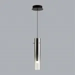 Подвесной светильник Odeon Light PENDANT ODL24 317 5062/5L LED 5W 3000K SHINY Чёрный