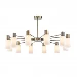 Люстра на штанге Lumion Comfi 8100/12C Люстра на штанге Lumion Comfi 8100/12C