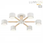 Светильник подвесной Lumion Comfi 8306/6C от ImperiumLoft