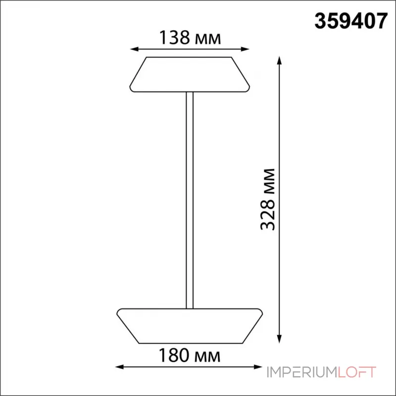 Светильник ландшафтный Novotech Street 6649/5WL3