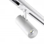 Светильник трековый однофазный трехжильный Novotech PORT NT23 120 359151 IP20 LED 15W 220V 3000К 1440Лм SELENE Белый