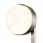 Бра Lumion Comfi 5422/17WL от ImperiumLoft