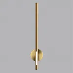 Настенный светильник Odeon Light Hightech 7689/65L