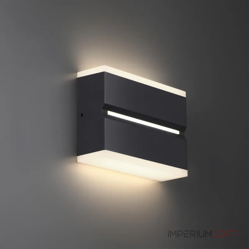 Светильник ландшафтный светодиодный Novotech STREET NT23 361 359196 IP54 LED 12W 220-240V 4000K 720Лм STRAIT Белый