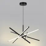 Подвесная люстра Lumion Ledio 6563/60L