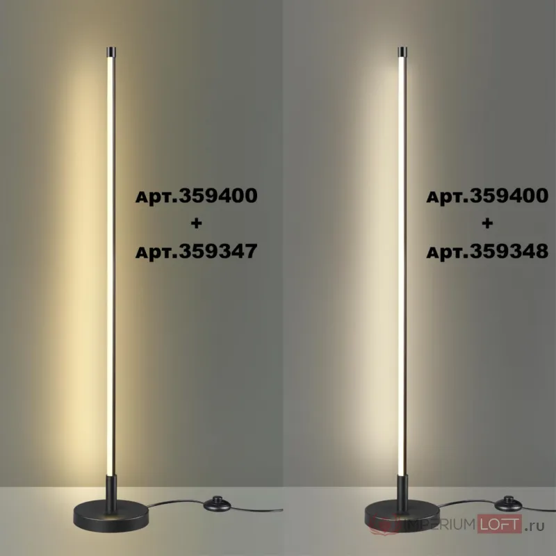 Светильник линейный светодиодный Novotech Konst 6625/1C от ImperiumLoft