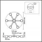 Светильник подвесной Lumion Comfi 8306/6C от ImperiumLoft