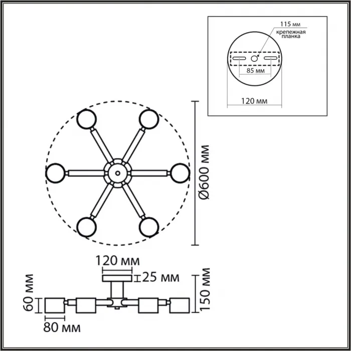 Светильник подвесной Lumion Comfi 8306/6C от ImperiumLoft