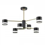 Люстра потолочная Lumion Comfi 6571/1W от ImperiumLoft