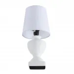 Настольный светильник Lumion Classi 8163/1T от ImperiumLoft