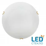 Настенно-потолочный светильник Сонекс Snok 24вт ø300 8096/6C от ImperiumLoft