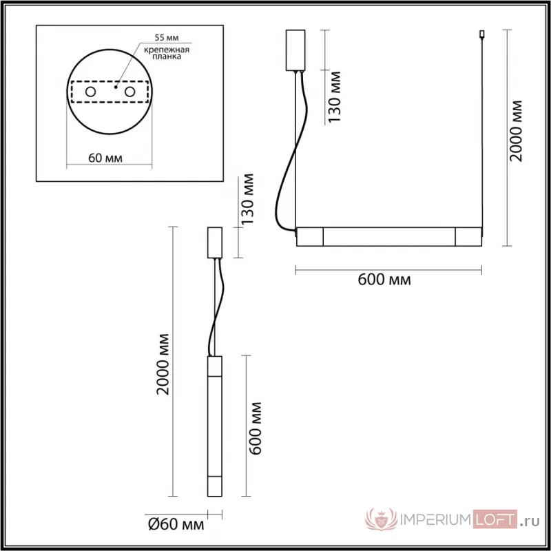 Подвесной светильник Odeon Light L-vision 7744/DL от ImperiumLoft