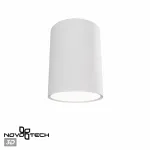 Светильник накладной Novotech Over 6654/5WL