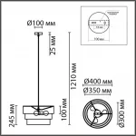 Светильник подвесной Lumion Moderni 359503 от ImperiumLoft