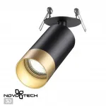 Светильник встраиваемый IP20 GU10 9W 220V SLIM 370875 SPOT NT22 310 Черный Золотой