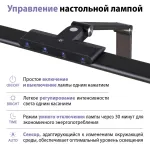 Настольная лампа Novotech Ledo 359967