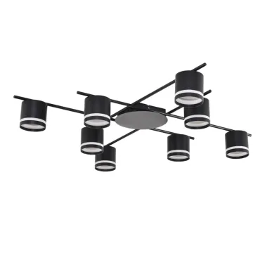 Светильник потолочный Lumion Comfi 8362/8C