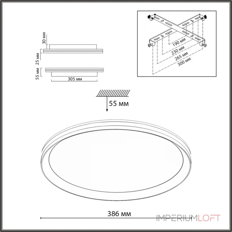Потолочный светильник Сонекс Mitra led 60вт ø386 8213/1T Потолочный светильник Сонекс Mitra led 60вт ø386 8213/1T