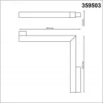 Трековый смарт-светильник Novotech Shino 7005/7WL от ImperiumLoft