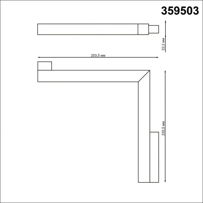 Трековый смарт-светильник Novotech Shino 7005/7WL от ImperiumLoft