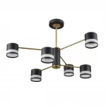 Люстра потолочная Lumion Comfi 6571/1W от ImperiumLoft