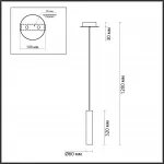 Подвесной светильник Odeon Light PENDANT ODL24 317 5062/5L LED 5W 3000K SHINY Чёрный
