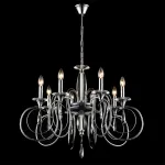 Подвесная люстра Lumion Classi 8032/8