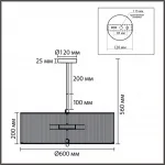 Люстра потолочная Lumion Eco 8286/7 от ImperiumLoft