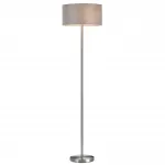Напольный светльник Lumion Moderni 8251/2F от ImperiumLoft