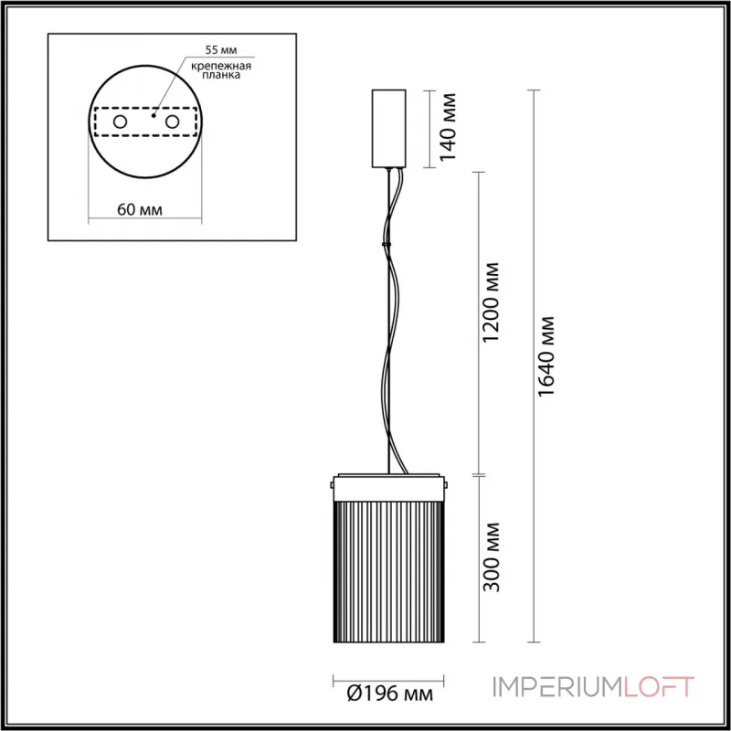 Подвесной светильник Odeon Light L-VISION ODL24 303 5047/15L LED 15W 4000К 1676Лм PILLARI Жёлтый Подвесной светильник Odeon Light L-VISION ODL24 303 5047/15L LED 15W 4000К 1676Лм PILLARI Жёлтый