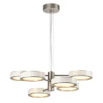 Люстра подвесная Odeon Light L-Vision 5451/99L