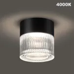 Светильник ландшафтный светодиодный Novotech Street 359716