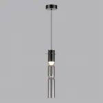 Подвесной светильник Odeon Light PENDANT ODL24 323 5059/5L LED 5W 3000K SCROW Чёрный